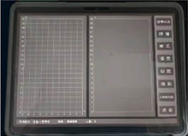 Equipaggiamento portatile portatile attraverso il muro radar Forte penetrazione