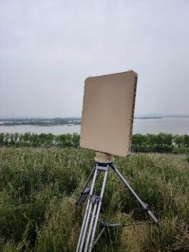 Sistema FMCW Radar Integrato di Sorveglianza Terrestre per la Difesa Aerea e la Sicurezza dei Confini